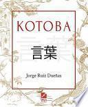 Kotoba