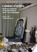 L'atelier d'artiste