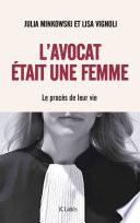 L'avocat était une femme