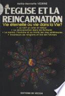L'Église et la Réincarnation
