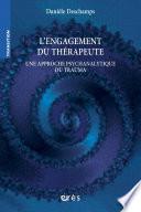 L'engagement du thérapeute