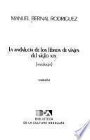 La Andalucía de los libros de viajes del siglo XIX