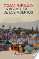 La asamblea de los muertos