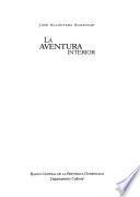 La aventura interior
