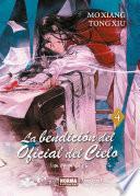 La bendición del Oficial del Cielo - Tome 4 - La bendición del Oficial del Cielo