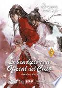 La bendición del Oficial del Cielo - Tome 5 - La bendición del Oficial del Cielo
