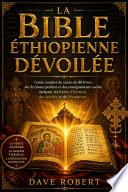 La Biblia etíope al descubierto