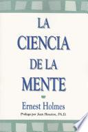 La Ciencia de la Mente