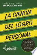 La Ciencia Del Logro Personal (The Science of Personal Achievement)