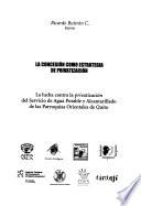 La concesión como estrategia de privatización