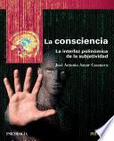 La consciencia