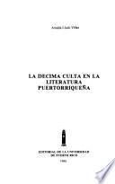 La décima culta en la literatura puertorriqueña