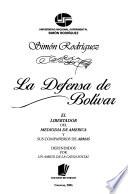 La defensa de Bolívar