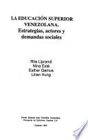 La Educación superior venezolana