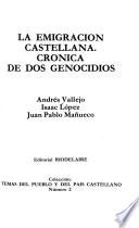 La emigración castellana