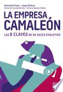 La empresa camaleón