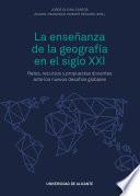 La enseñanza de la geografía en el siglo XXI