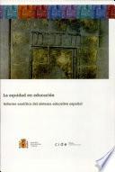 La equidad en educación