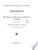 La esmalteria valenciana en la Edad media