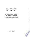La España transitiva