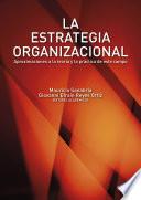 La estrategia organizacional