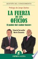 La fuerza de los oficios