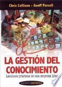 La gestión del conocimiento