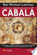 La guía de la sabiduría oculta de la Cabalá