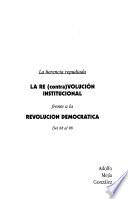La herencia repudiada