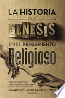 La historia del génesis en el pensamiento religioso