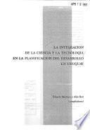 La Integración de la ciencia y la tecnología en la planificación del desarrollo en Uruguay