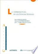 La interdisciplina en las ciencias sociales