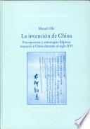 La invención de China