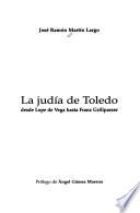 La judía de Toledo
