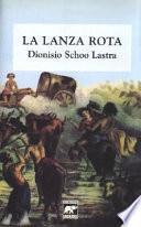 La lanza rota