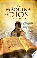 La máquina de Dios