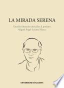 La mirada serena