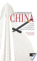 La modernidad de China