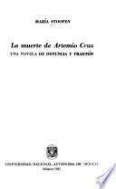 La muerte de Artemio Cruz