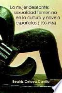 La mujer deseante