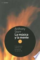 La música y la mente