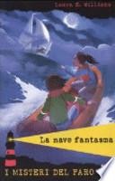 La nave fantasma