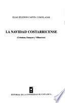 La navidad costarricense