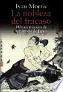 La nobleza del fracaso