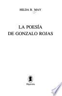 La poesía de Gonzalo Rojas