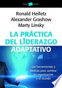La práctica del liderazgo adaptativo