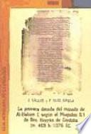 La primera década del reinado de Al-Ḥakam I, según el Muqtabis II, 1 de Ben Ḥayyān de Córdoba (m. 469 h./1076 J.C.)