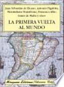 La primera vuelta al mundo