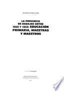La provincia de Badajoz entre 1856 y 1859