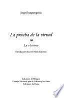 La prueba de la virtud